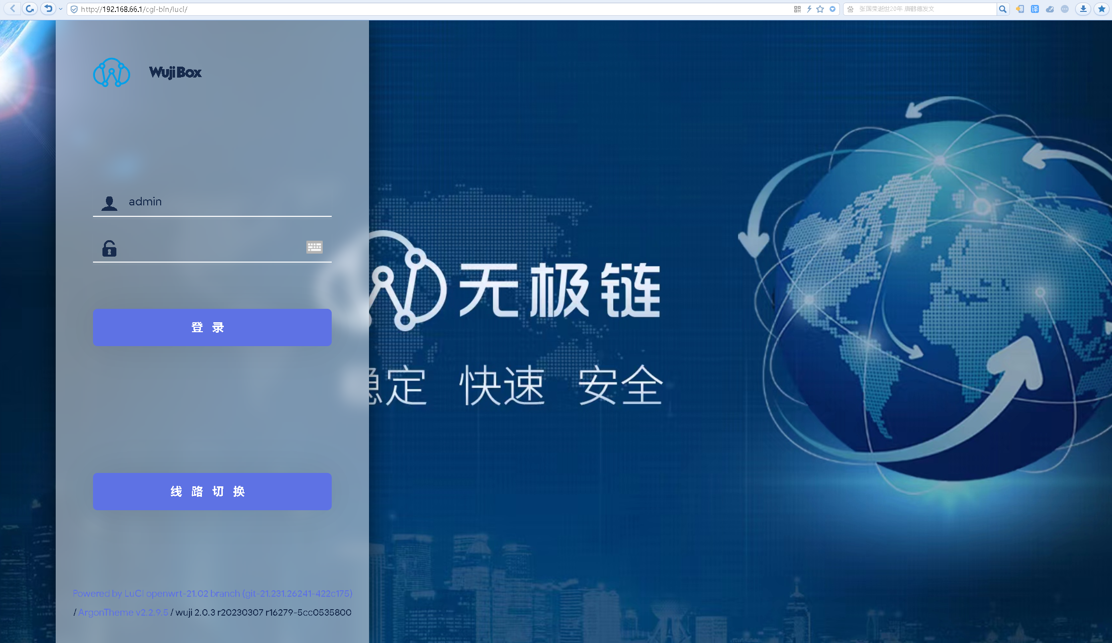 388c38c989a6b793ba37e88c3dd5ea2