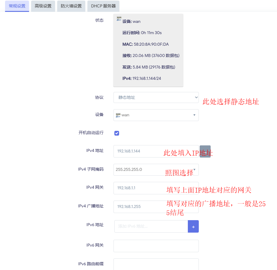 93DC4F8C-5019-4675-A76A-0A64B2973A4A