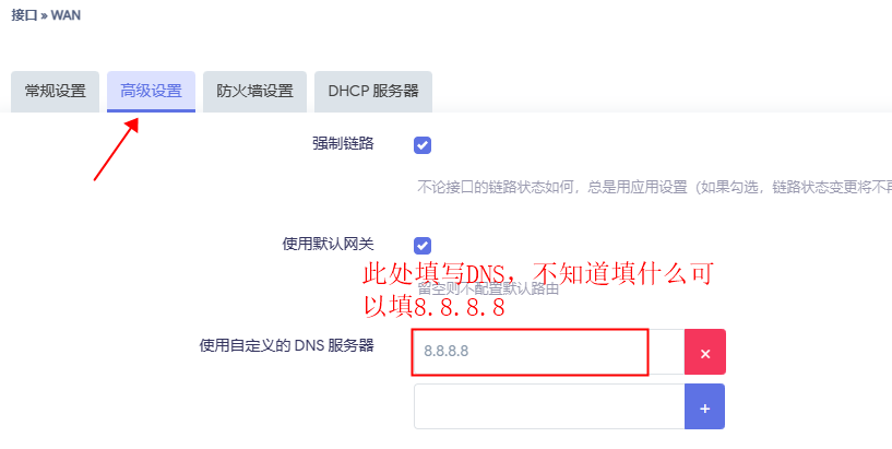 73BBF92D-BFB0-4f98-9965-4B2A60BF7141